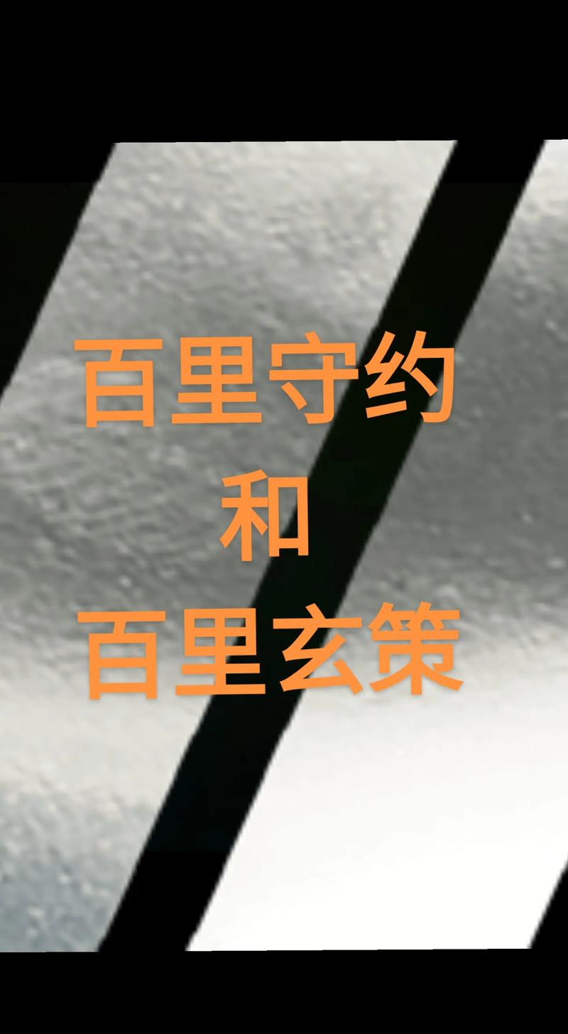 《前进地牢》官方手游预告片 4月19日安卓封测