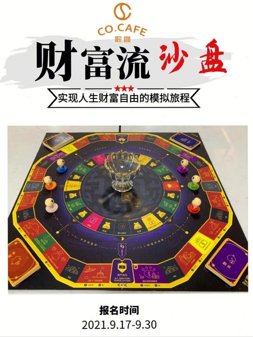 中超第5轮裁判组织：艾堃法律成都vs浙江 马宁担任VAR