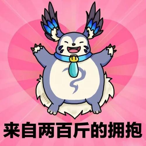 Fami通新一周销量榜 《碧姬公主 扮演时间！》登顶
