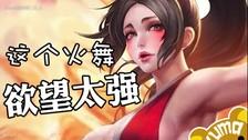 《别跑！美人在追你！》Steam页面上线 支撑简繁体中文