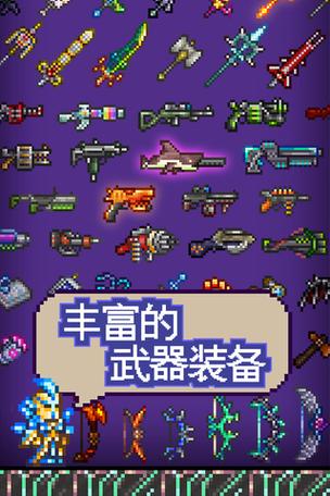 清版射击《TriggerHeart EXELICA》4月登陆Steam 支撑中文