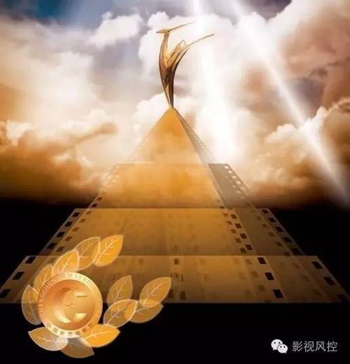 《星球大战：亡命之徒》中文预告 8月30日出售