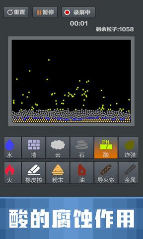 开元棋棋牌正版v3.2.5手机app下载