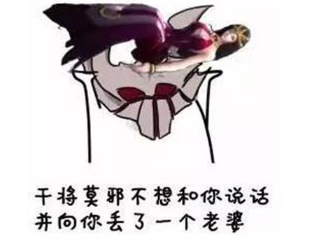 《怪兽8号》动画新卡司揭露 杉田智和确认参演