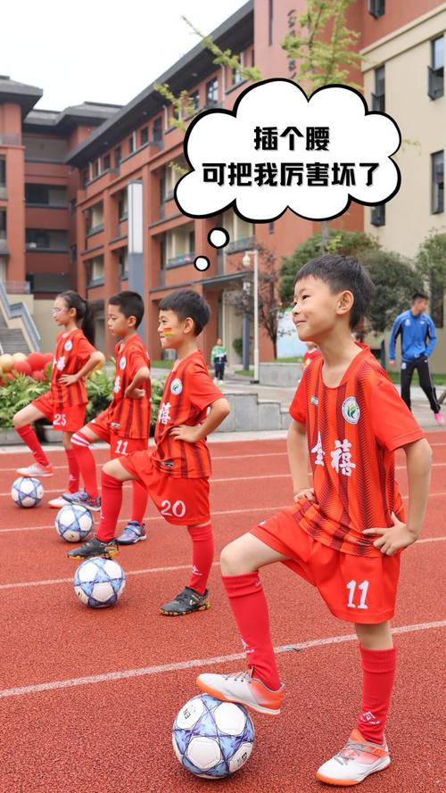 北青：京沪、沪鲁大战相继在上海上演，足球文化建设也值得称道