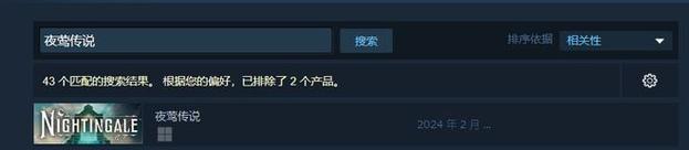 任天堂独立游戏汇总 《猫咪斗恶龙3》8月8日出售