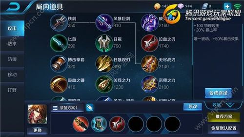《工人物语：新式同盟》Steam页面上线 支撑简繁体中文